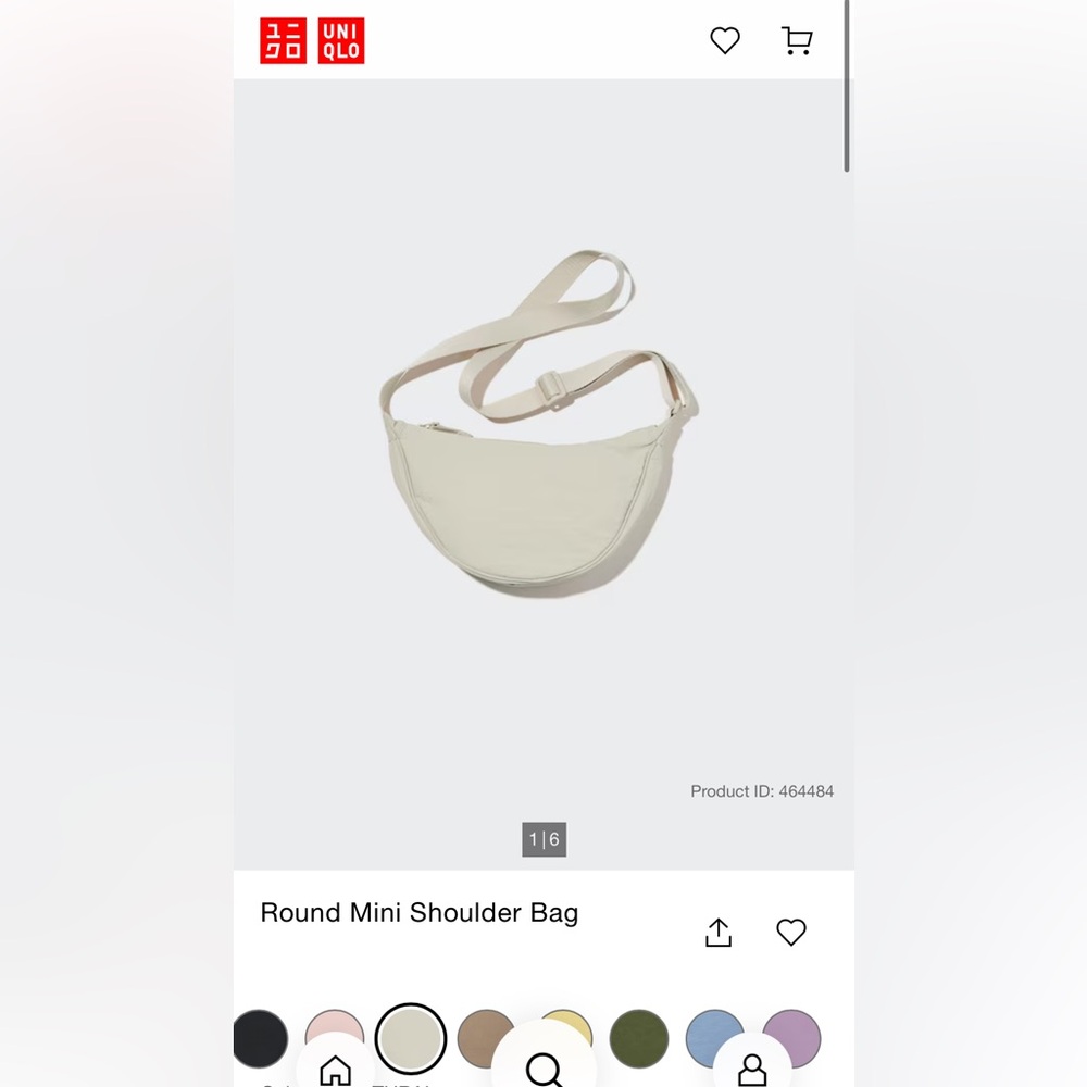 Uniqlo Round Mini Shoulder Bag - Natural